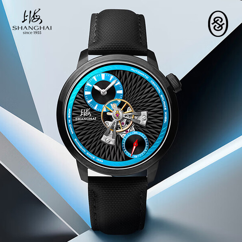 SHANGHAI Watch Sky Dome Heren  - Omega Watch Constellation recensie en prijs