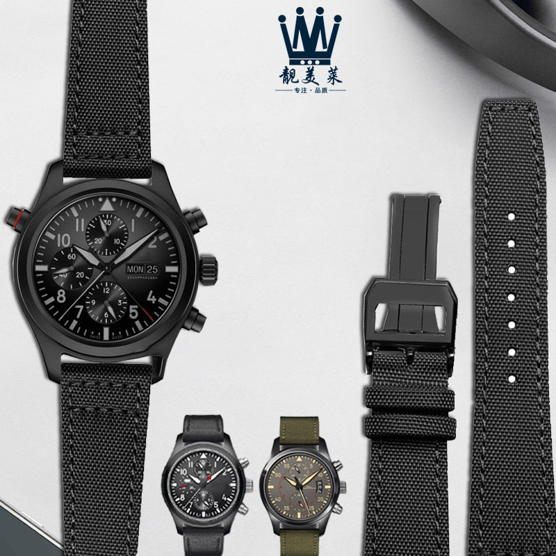 Nylon Canvas Horlogeband Voor  - Canvas Strap Watch recensie en prijs