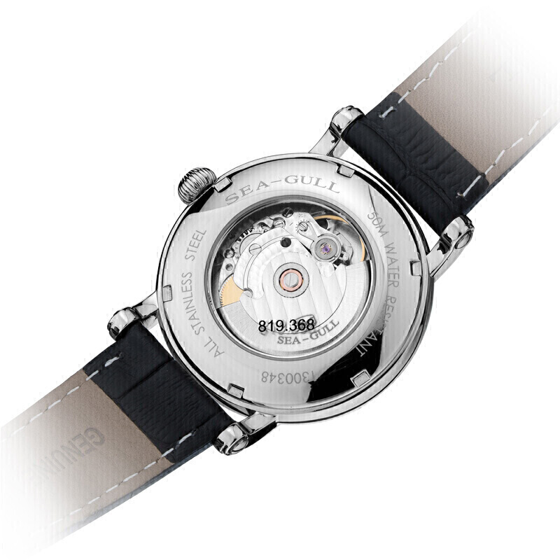 2023 Seagull Business horloge, - Omega Watch Constellation recensie en prijs